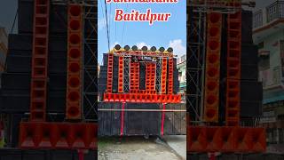 Sunil Dj Baitalpurshort youtubeshort vairalvideo [upl. by Irrab47]