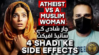 Heated Debate with Muslim Woman about four wives in Islam [upl. by Paola410]