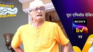 Tmkoc new epi 4166trending tmkoc tarakmehtakaultachashma jethalalbhide tranding trendingvideo [upl. by Tterrag]