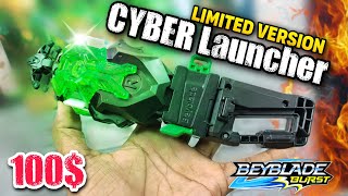 CYBER LAUNCHER  WBBA limited edition beyblade launcher  pocket toon [upl. by Asiela]