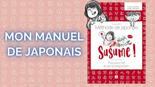 JE SORS UN MANUEL POUR APPRENDRE LE JAPONAIS [upl. by Nattirb]