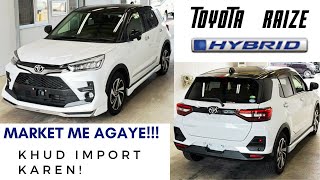 Toyota Raize 2023 Model Hybrid Price Pakistan l How to Import Japanesecar in Pakistan l Auction [upl. by Knut]