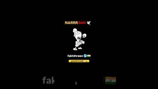 NARRRBAN🎤🇮🇳   OFFICIAL MUSIC  2K24  hiphop [upl. by Daas346]