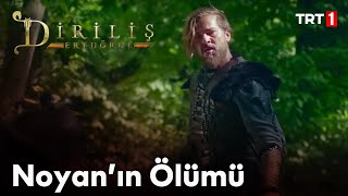 Diriliş Ertuğrul 59 Bölüm  Ertuğrul Noyanı Öldürüyor [upl. by Oiril420]