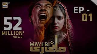 Mayi ri Episode 1 trailer  Aina Asif  Khushkhal Khan [upl. by Fan337]