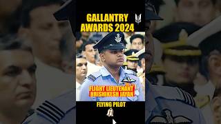 Flight Lieutenant Hrishikesh Jayan IAF Gallantry Awards 2024 shorts army [upl. by Haelahk]