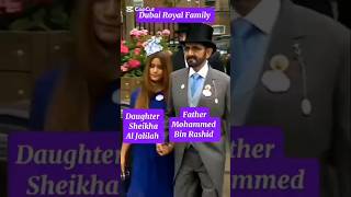 Dubai royal familyDubai Ruler Sheikh Mohammaddaughter shaikha Al Jalilahloveytshortstrenddxb [upl. by Adriano]