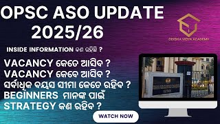 OPSC ASO NEW UPDATE 202526 [upl. by Conlan]