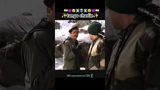 Passaword बता वरना गोली मार दूँगा tangocharlie army shorts [upl. by Atiuqin]