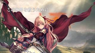 リアル脱出ゲーム×Shadowverse「影に沈む世界からの脱出」15秒CM アリサ編 [upl. by Idnil]