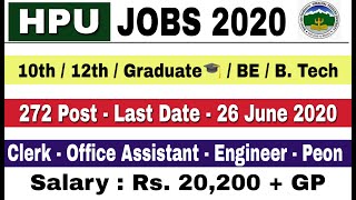 HPU Recruitment 2020 I 10th  12th  Graduate  BE  BTech I Freshers I Apply Online [upl. by Llerdnek]