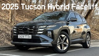 🔇 2025 Hyundai Tucson Hybrid Facelift Exterior amp Interior Walkaround Night POV no narration [upl. by Jaddan]