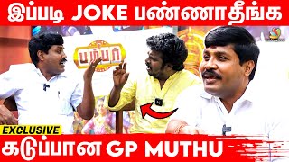 எனக்கெல்லாம் censorரே கிடையாது Thangadurai amp GP Muthu Interview  Bumper Team Interview Shivani [upl. by Anrim258]