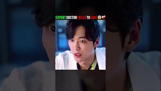 He Couldnt Save His Patient 💔😱  Doctor Prisoner  kdrama koreandrama shorts [upl. by Harriman]