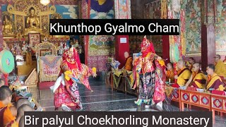 Khunthop Gyalmo Cham  Bir Palyul Choekhorling Monastery  Himalayan Buddhist Monks [upl. by Gustie]