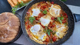 🍽Një tigan dhe 3 përbërës te thjeshtë🌶🍅🥚dreka gati per te gjithe familjen [upl. by Bourgeois679]