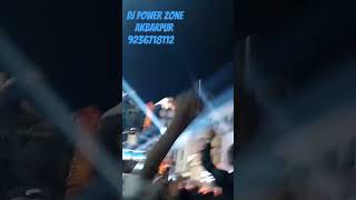 DJ power zone Akbarpur 👑 dj djremix vlog indiandj djlife djworld djpromo djs us Dj Aklesh 😭😭 [upl. by Servais802]