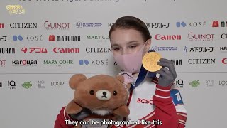 Eng subAnna Shcherbakova interview at World Championship 2021АннаЩербаковаФИГУРНОЕ КАТАНИЕ [upl. by Luy]