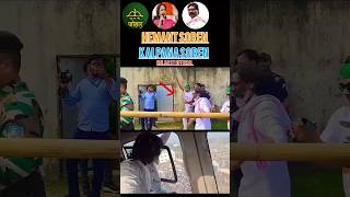 Aadiwasi Sher Aaya new short video viral video Hemant Soren ka dular st official 😌🙏🥀💯 [upl. by Friedly]