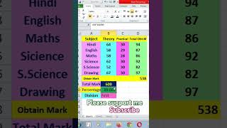 Marksheet Count Total Number Persentage and Division । viraleducationalvideo viralvideo shorts [upl. by Lilaj]