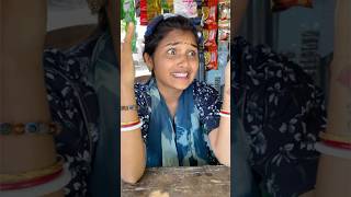 KURKURE DETO  NAGPURI COMEDY  shorts youtubeshorts yt trending funny comedy nagpuri [upl. by Buzzell256]