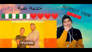 Djalil Palermo Feat Akil Sghir KHALINAHALKOM Official Music LivequotREACTIONquot [upl. by Wieren]