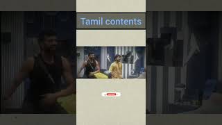 Wake up dance thatha thatha edit subscribe for morevjvishal biggboss vijaysethupathi shorts [upl. by Siuqram824]