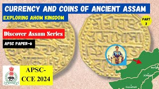 Exploring Ahom Kingdom Currency and Coins of Ancient Assam I Part II [upl. by Anavrin533]