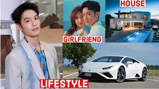 Tsao Yu Ning Lifestyle Love Of Replica Drama  Family  Boyfriend  husband  facts biography2023 [upl. by Animaj755]