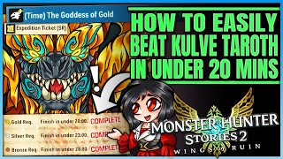 How to Beat Kulve Taroth in Sub 20 Minutes  Free SR Ticket  Full Guide  Monster Hunter Stories 2 [upl. by Isbella]