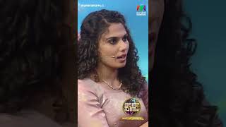 അങ്ങോട്ട് ഉടക്ക് സ്വാമി തേങ്ങ 🤣🤣 udanpanam5 up5  EPI 114 [upl. by Adelpho127]