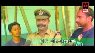 അമ്പലം വിഴുങ്ങി അംബുജാക്ഷൻ  Latest Malayalam Comedy Skit  Malayalam Comedy Stage Show 2016 [upl. by Evander]