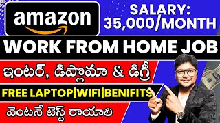 Permanent Work from home job  12th PassDiploma amp Degree in Telugu  Amazon jobs  VtheTechee [upl. by Ahsiri276]