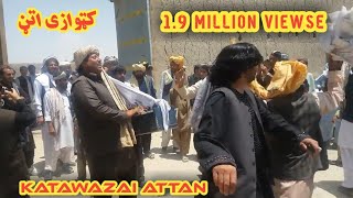 Katawaz Mast Attan Niaz Khan Bakkhil mast Songکټواز مست اتڼ بکخيل [upl. by Ime5]