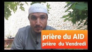 La prière de l’Aïd annuletelle la prière du Vendredi [upl. by Eceeryt]