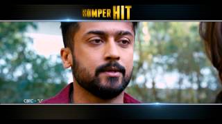 Anjaan  Bumper Hit  TV Spot  2  Thirrupathi Brothers [upl. by Cammi]