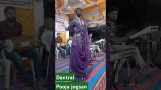 7 दाँतराई गरबा  garba 2024  pooja jogsan [upl. by Phi]