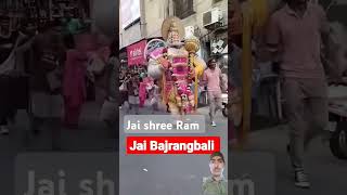 jai shree Ram Jai bajrang bali 🙏❣️ love vlog travel festival [upl. by Lagiba]