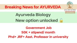 Breaking news for AYURVEDA  AYURVEDA BIOLOGY  UGC NET [upl. by Quiteria]