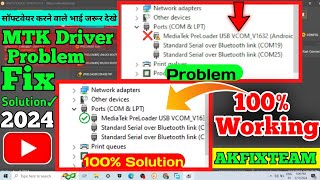 Unknown Mediatek Preloader Usb Drivers MediaTek Preloader USB VCOM Driver Error Solution unlocktool [upl. by Emera]