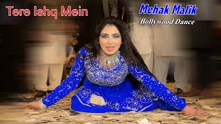 Tere Ishq Mein Naachenge Lyrical  Mehak Malik  Bollywood Mujra Dance 2022  ShahbazKhan [upl. by Akzseinga]