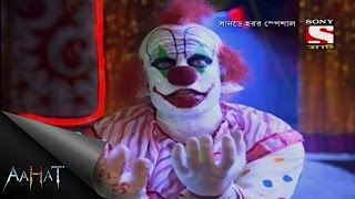 Aahat  আহত Bengali  Evil Joker  18th September 2016 [upl. by Sadowski]