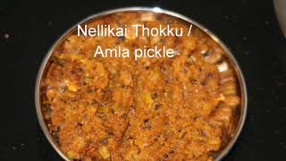 Nellikai Thokku  Amla chutney  Gooseberry pickle [upl. by Guerin771]