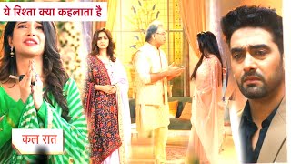 Yeh Rishta Kya Kehlata Hai NEW PROMO 27th October 2024 [upl. by Oza]