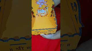 Unboxing Kamdhenu sinhasan🐄🪑 kanha shyam gopashtami kamdhenu sinhasan unboxing youtubeshorts [upl. by Baillie]