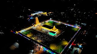 Athma Lingeshwara Temple  Hanumanthanagara  Mandya [upl. by Anibla]