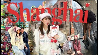 SHANGHAI VLOG 🇨🇳 อัพเดทในรอบหลายปี โคตรดีมากี่ทีก็ติดใจ โลใหม่เพียบ  Brinkkty [upl. by Aenit]