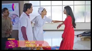 Apeksha Bhatia  Nurse WorkLink [upl. by Zaraf730]