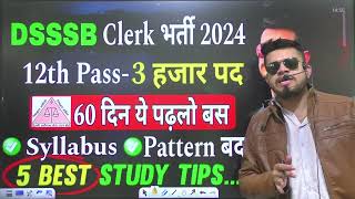 dsssb clerk vacancy 2024  dsssb clerk ki taiyari  dsssb clerk recruitment  syllabus exam pattern [upl. by Enella995]