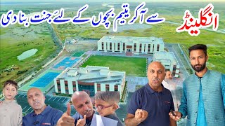 UK Say A Kar Yateem Bachon Kay Liye Jannat Bana Di  New KORT Complex In Swabi [upl. by Rabin]